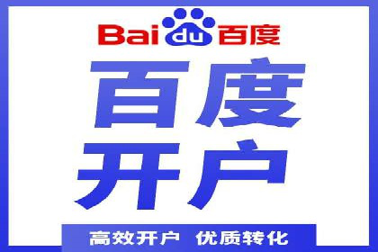 知乎信息流如何提升内容曝光度